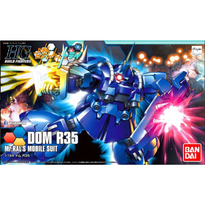 HG DOM R35 Mr. Ral 'S Mobile suit HGBF 1/144