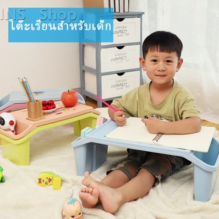 INS โต๊ะเรียน เขียนหนังสือ โต๊ะทำการบ้าน พร้อมช่องเก็บของ Childrens study table