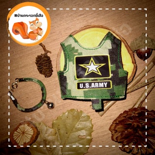 ชุด Army  ชุดกระรอก กระแต กระเล็น สัตว์เลี้ยง