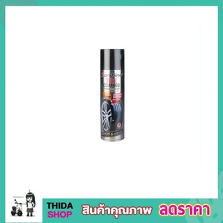 Karshine สเปร์ยเคลือบเงายางสูตรซิลิโคน 500 ml. รุ่นนี้ป้องกันสุนัขฉี่เปรย์เคลือบเงา สเปรย์เคลือบเงายาง T0759