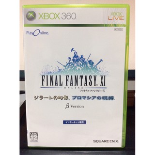 แผ่นแท้ [Xbox 360] Final Fantasy XI Online - Beta Version (Japan) (62F-00001) FF 11