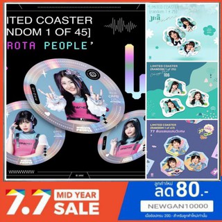 🔔🔔BNK48 แผ่นรองแก้วBNK48และCGM48 แบบไม่แกะ มีโอกาสลุ้นSR ( มีชำระเงินปลายทาง)🔔🔔