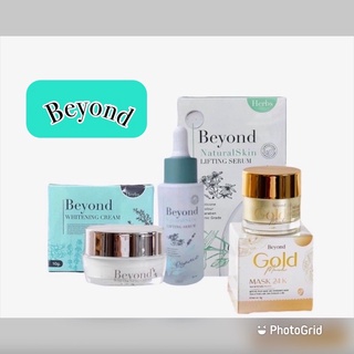 มาร์คทองคำ Beyound gold mask ครีมและเซรั่มขแงแท้