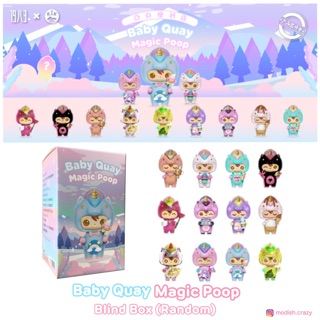 ❣️พร้อมส่ง...แบบสุ่ม❣️ Baby Quay Magic Poop