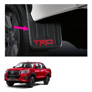 บังโคลนหลัง ซ้าย สีดำ แดง 1 ชิ้น ของแท้ สำหรับ โตโยต้า Toyota ไฮลักซ์ Hilux รีโว่ Revo ร็อคโค่ Rocco ปี 15 16 18 2019