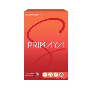 PRIMAYA S พรีมายาเอส ลดหุ่น พรีไบโอติก เจ้าแรกในไทยพริกไทยดำจากแอฟริกา ลงไวต้องพรีมายา สารสกัดแน่นพรีเมี่ยม มีปลายทาง