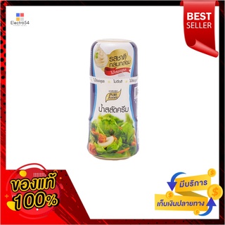 เพียวฟูดส์น้ำสลัดครีม 150ก.PF SALAD CREAM150G