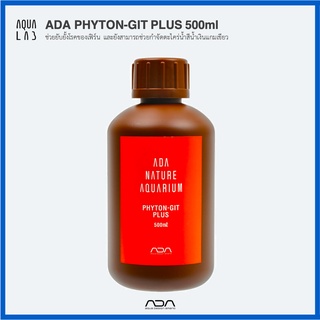 ADA PHYTON-GIT PLUS 500ml ช่วยยับยั้งโรคของเฟิร์น และยังสามารถช่วยกำจัดตะไคร่น้ำสีน้ำเงินแกมเขียว