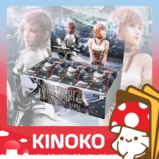 FFTCG Opus XVI Booster Box Emissaries of Light (Final Fantasy Trading Card Game) ภาษาอังกฤษจากร้าน Kinoko Card Game Shop