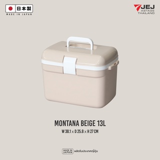 JEJ ASTAGE (Made in Japan) กระติกเก็บความเย็น (13L) BEIGE รุ่น MONTANA