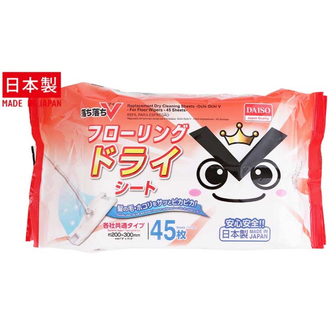 Daiso แผ่นทำความสะอาดพื้นแบบแห้ง 45 แผ่น