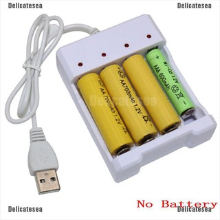 อะแดปเตอร์ชาร์จ USB 4 สล็อต