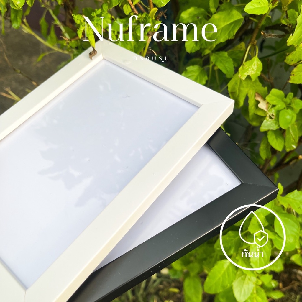 รูปภาพ 7