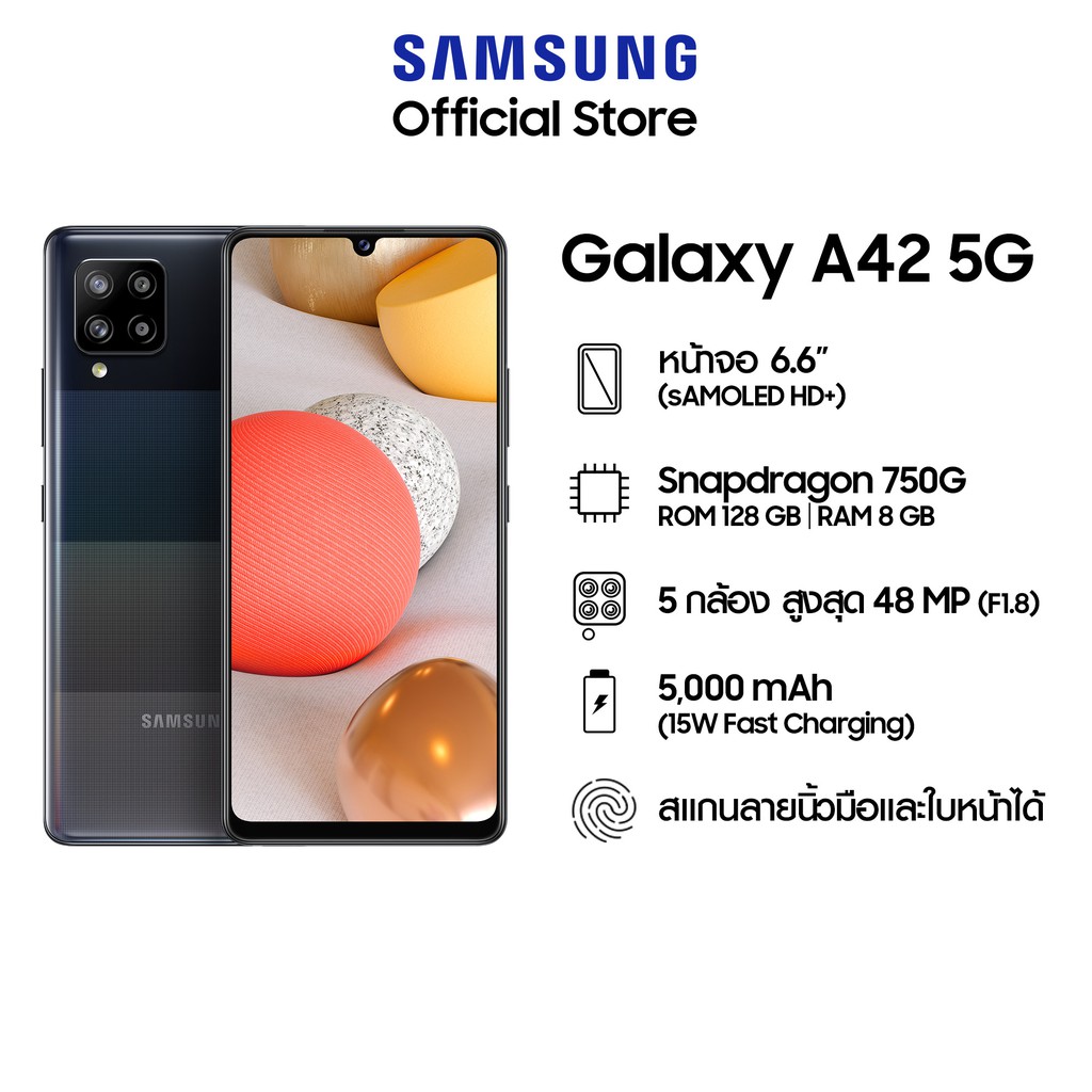 a42 5g