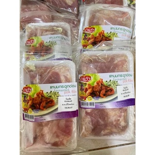 แหนมหมูกระดูกอ่อน 79฿