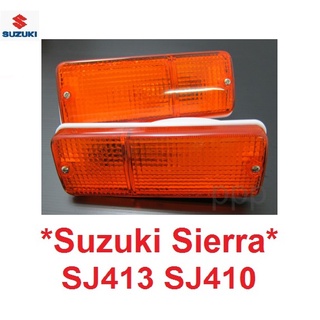 ไฟกันชน Suzuki Caribian SIERRA SJ413 SJ410 ไฟหรี่กันชน ไฟตัดหมอก ไฟในกันชน ซูซูกิ แคริเบี้ยน จิมนี่ ซามูไร ไฟหรี่