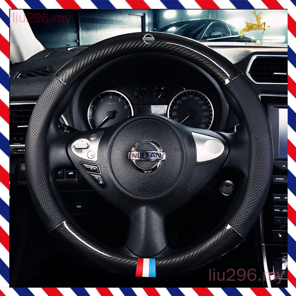 Nissan คาร์บอนไฟเบอร์หนังพวงมาลัย Fit Nissan Almera Sylphy GTR Juke Xtrail Terra Navara Urvan Takip 