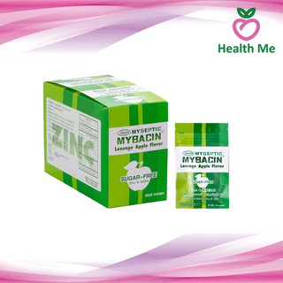 [แพ็ค5ซอง] Myseptic Mybacin Zinc รสแอปเปิ้ล มายเซพติค มายบาซิน เม็ดอมผสมซิงค์และไซลิทอล รสแอปเปิ้ล 20 เม็ด (1192488)