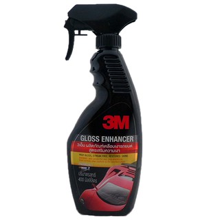 3M Gloss Enhancer Quick Wax สเปรย์เคลือบเงารถยนต์ สูตรเสริมความเงา ปริมาตรสุทธิ 400 มิลลิลิตร