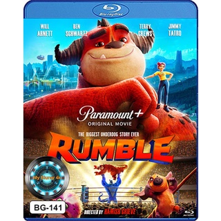 Bluray หนังการ์ตูน เสียงไทยมาสเตอร์ Rumble มอนสเตอร์นักสู้