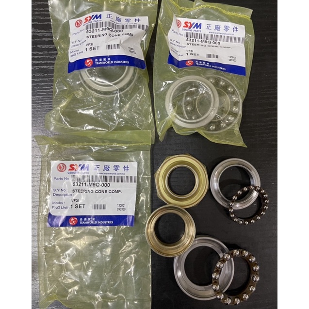 SYM VF3I 185 ชุดกรวยพวงมาลัย -ALL VISION