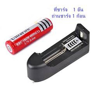 ถ่านไฟฉายultrafireชาร์จได้ แบตเตอรี่ไฟฉาย3.7V ขายถ่านไฟฉาย ไฟฉายแรงสูง ไฟฉายซูมได้ USB ไฟฉายแรงสูง ปรับโหมดได้ ไฟแฟลช์