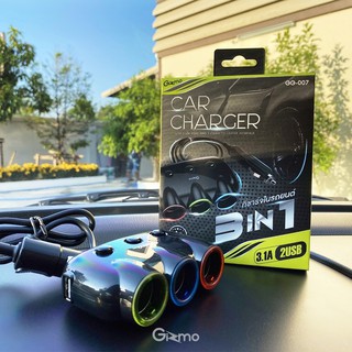 อุปกรณ์ชาร์จ ในรถยนต์  Gizmo รุ่น GG-007 Adapter Car Charger