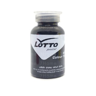 แม่สีน้ำLotto แบบขวด (สีดำ) แม่สีน้ำอครีลิคอิมัลชั่น เหมาะสำหรับใช้ผสมกับสีน้ำพลาสติกและสีน้ำอะคริลิค (1ขวด)