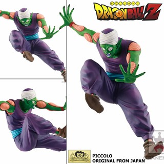 Model Figure งานแท้ Original แมวทอง Dragon Ball Z ดราก้อนบอล แซด Match Maker Ma Junior Piccolo พิคโกโร่ ชุดจีน