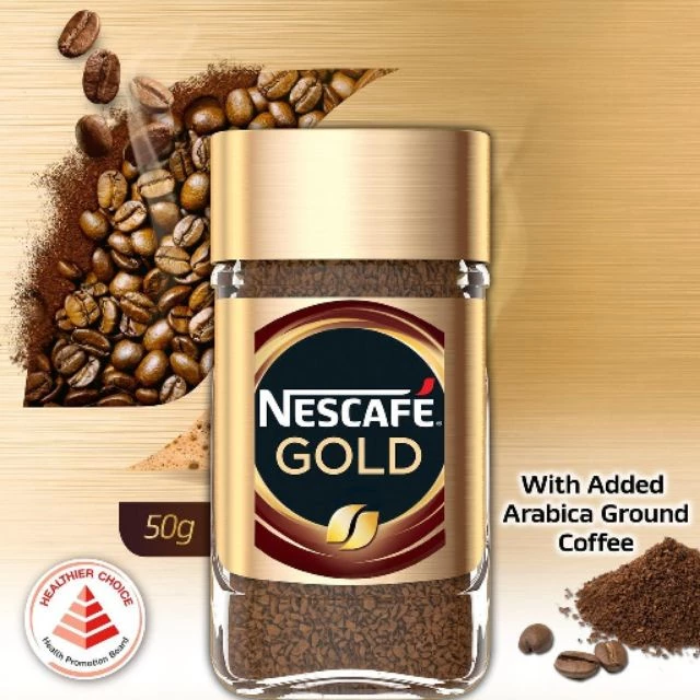 (ผลิตในสวิตเซอแลนด์) เนสกาแฟ โกลด์ กาแฟสำเร็จรูปขนาด 200 กรัม ออล อิตาเลียน่า - เดอลุกซ์ Nescafe Gold Al Italiana 200 G