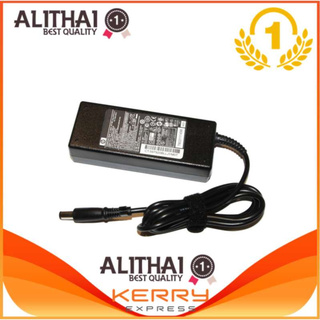 HP Compaq Adapter 19V/4.74A (7.4*5.0mm) หัวเข็ม (Black)