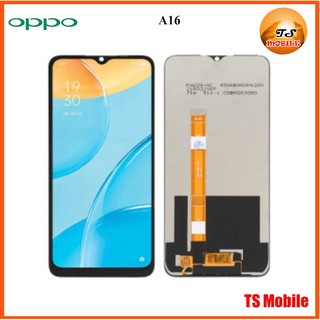 จอ LCD Oppo A16+ทัชสกรีน(Or)