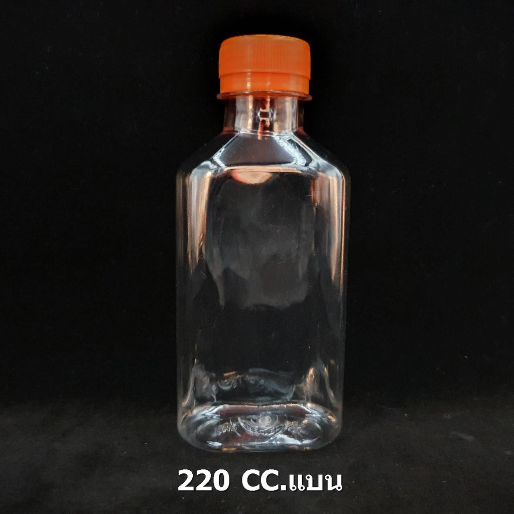 ขวดพลาสติกใส PET 220cc. ทรงแบน จำนวน 150 ขวด