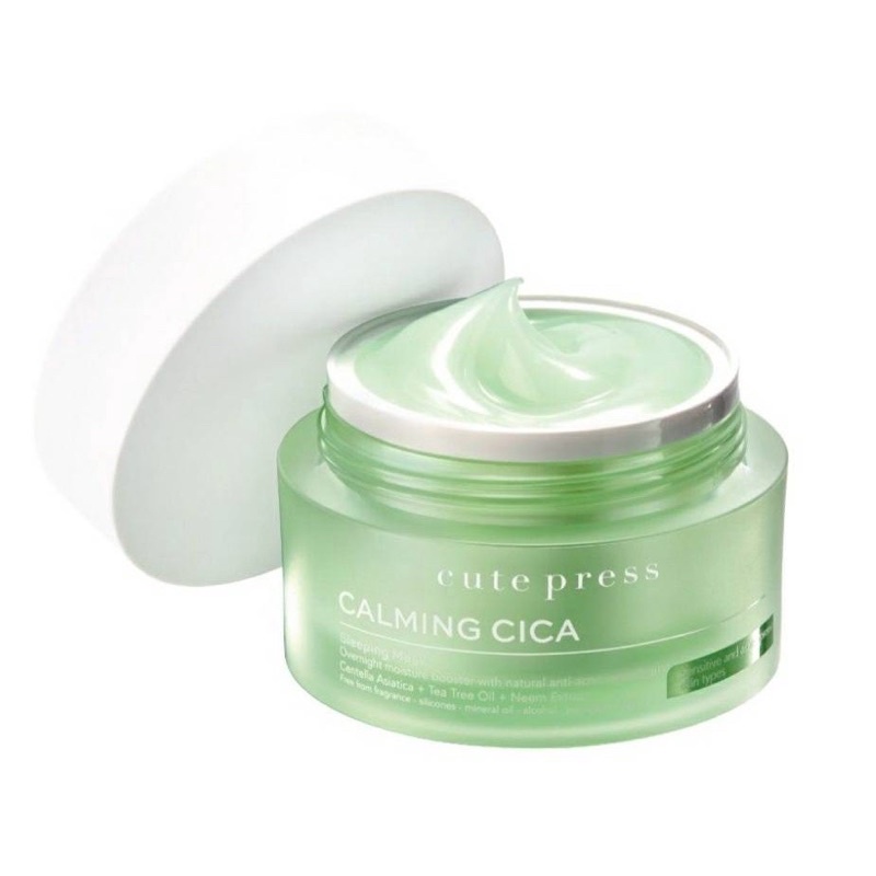 Cutepress Calming Cica Sleeping Mask 20และ50กรัม Shopee Thailand
