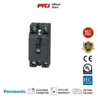 PANASONIC BS1110YT เซฟตี้เบรกเกอร์ 10 แอมป์ 1 เฟส 2P 1E 10A