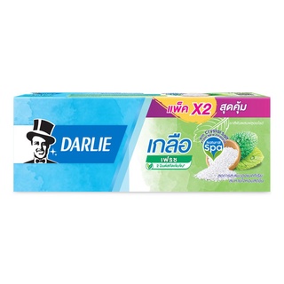 🔥อย่างดี🤩!! DARLIE ดาร์ลี่ ยาสีฟันเกลือเฟรช 140ก.X2 (คู่ประหยัด) 🚚พร้อมส่ง!! 💨