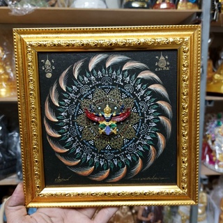 มหายันต์รวยพญาครุฑ รุ่นเศรษฐีกันภัย ขนาด 22x22 ซม.