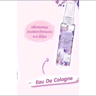 *ของแท้* Cute Press Sweet Musk Cologne Spray คิวเพรส,จัสมี,คาร่าลิลลี่,จูเลียตโรส,เดซี่สตาร์ 60 ml