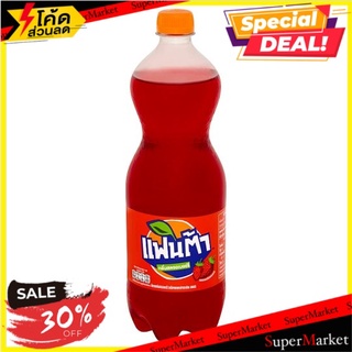 ราคาพิเศษ!! แฟนต้า น้ำอัดลม น้ำแดง กลิ่นสตรอเบอร์รี่ 1 ลิตร Fanta Soft Drink Strawberry (Red) 1L