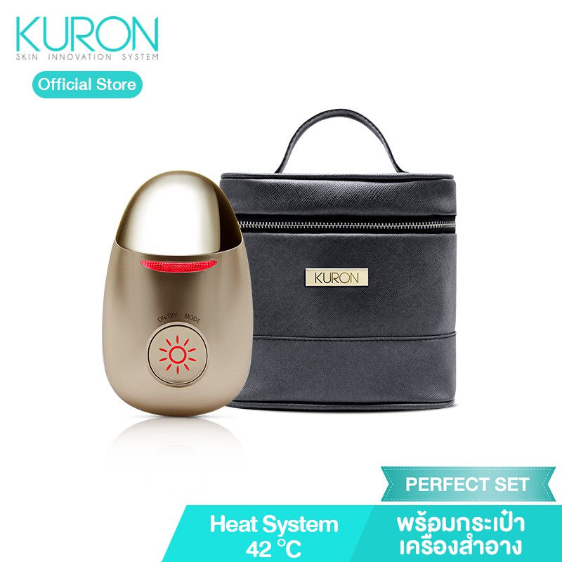 [Gift Set] - Kuron เครื่องนวดหน้า รุ่น Ms Egg รุ่น MR-HD-111A พร้อมกระเป๋าเครื่องสำอางสุดพิเศษ kuron