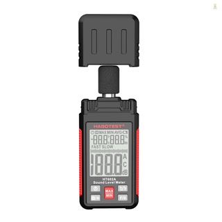 Flt HABOTEST HT602 เครื่องวัดระดับเสียงดิจิทัล หน้าจอ LCD 2.2 นิ้ว 30-130dB