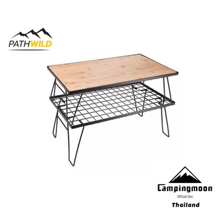 โต๊ะพับ CAMPINGMOON STAINLESS TWO TABLES, ONE BOARD AND ONE BAG