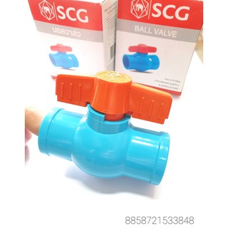 บอลวาล์ว 1”SCG หนา ทน