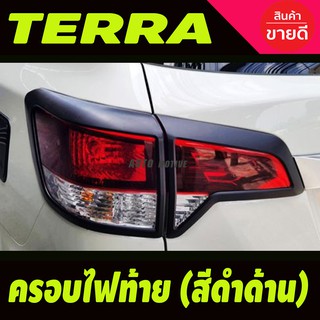 ครอบไฟหน้า/ฝาไฟท้าย Nissan Terra นิสสัน เทอร์ร่า สีดำด้าน (4ชิ้น) R