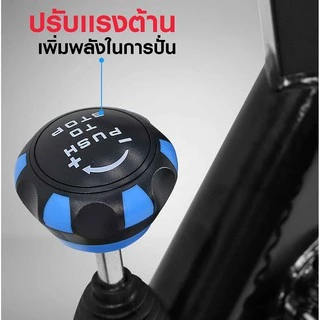 จักรยานออกกำลังกาย รุ่น SKY - เครื่องออกกำลังกาย แบรนด์ IRONTEC