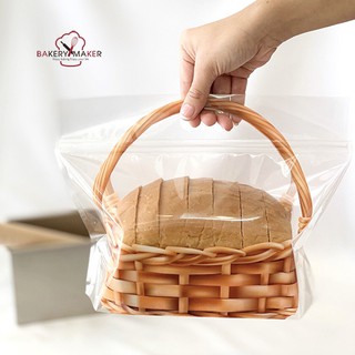 ถุงซิปพลาสติก ถุงขนมปัง ลายตะกร้า 2 ขนาด /  basket zip bags ถุงคุกกี้