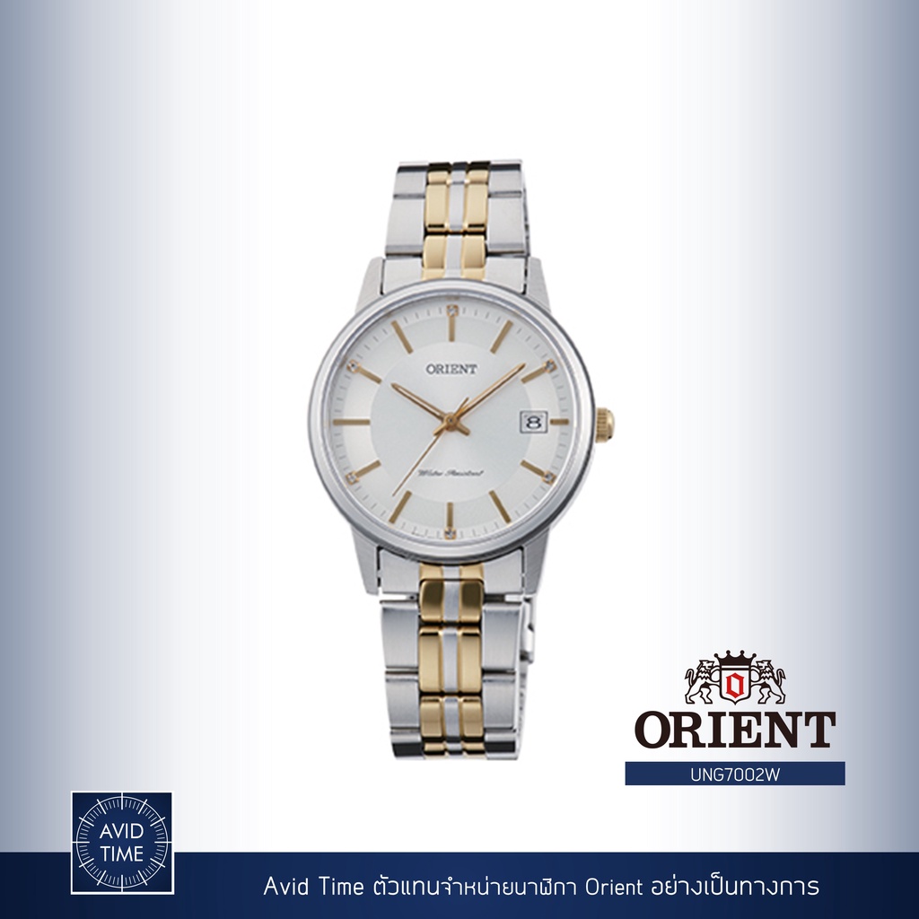 [แถมเคสกันกระแทก] นาฬิกา Orient Contemporary Collection 32mm Quartz (UNG7002W) Avid Time โอเรียนท์ ของแท้ ประกันศูนย์