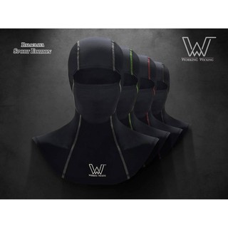 โม่งรุ่นคอยาวพิเศษWorking Wicking Sport Edition ราคา420