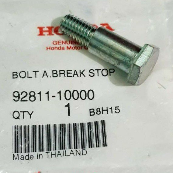 สกรูและน๊อตยึดผ้าเบรคหลัง DREAM, WAVE, FUTURE.... แท้ Honda 92811-10000