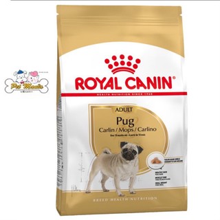 Royal Canin Pug Adult(อาหารสุนัขแบบเม็ด สำหรับสุนัขพันธุ์ปั๊ก) 1.5kg